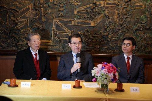 驻日本大使吴江浩在横滨出席（日本）中国和平统一促进会举办的两岸关系研讨会