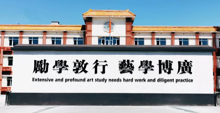 第十二届国际名校来了择校展丨北京市实验外国语学校素尼书院受邀出席 招生官一对一现场指导