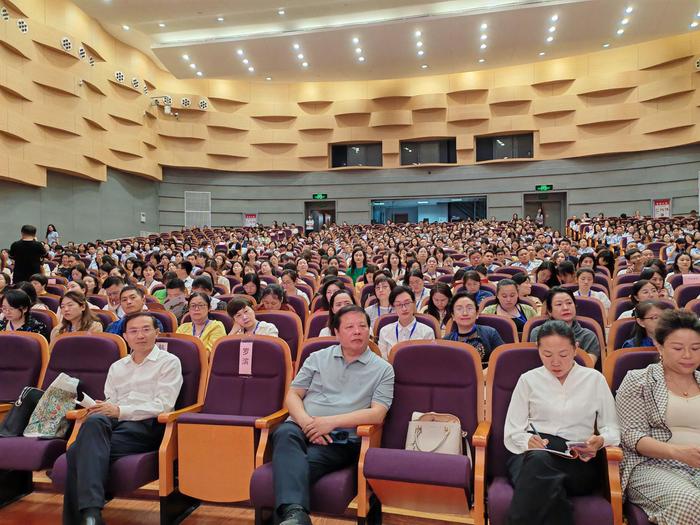 河南省教育学会小学教育专业委员会（2024）安阳学术年会开幕