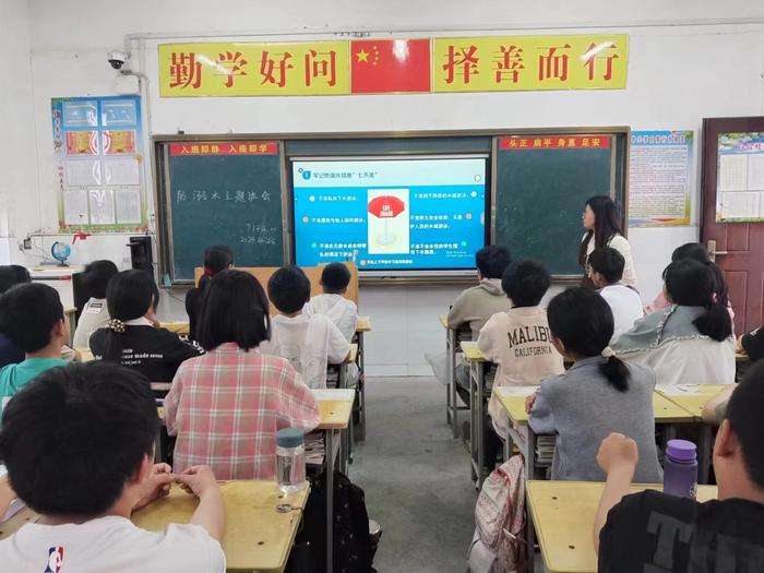 内乡县夏馆镇镇北中心小学：珍爱生命防溺水  警钟长鸣筑防线