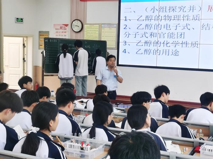 校长垂范展风采  教学比武促提升——2024年度南阳市“千名校长示范课大比武”桐柏县实验高中赛点纪实