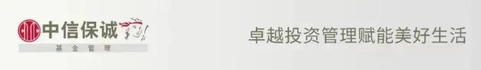 防非宣传月︱金融“李鬼”又来了？警惕假冒基金公司骗局