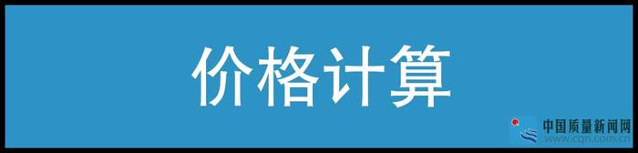 大众：多款车型限时优惠 CC猎装更合适