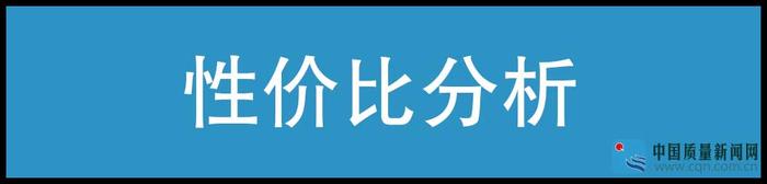 大众：多款车型限时优惠 CC猎装更合适