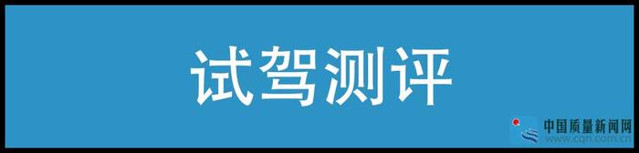 大众：多款车型限时优惠 CC猎装更合适