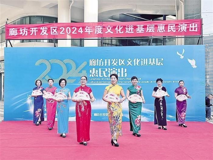 廊坊开发区高标准实施7项民生工程