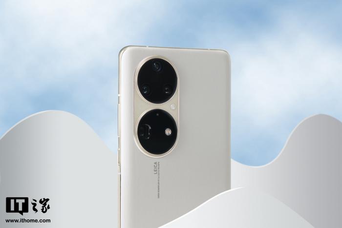 ▲ IT之家图赏:华为 P50 Pro 云锦白
