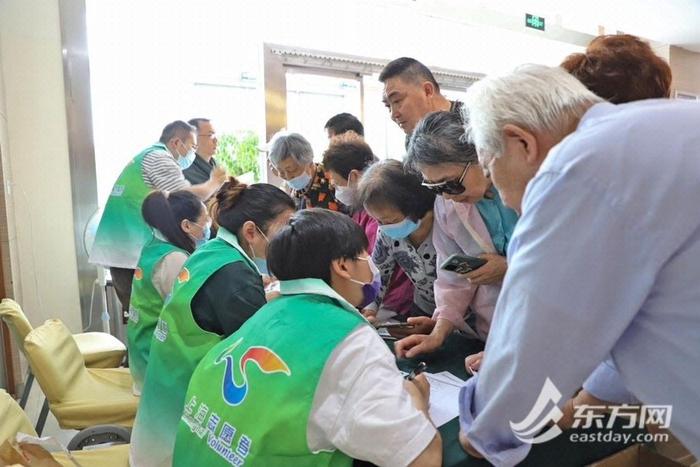 我国骨关节炎患者达1.4亿人 上海举办“全国保膝日”公益活动