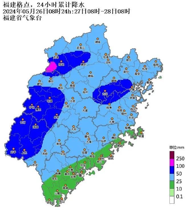 最新路径公布！“艾云尼”或成超强台风！泉州天气将......