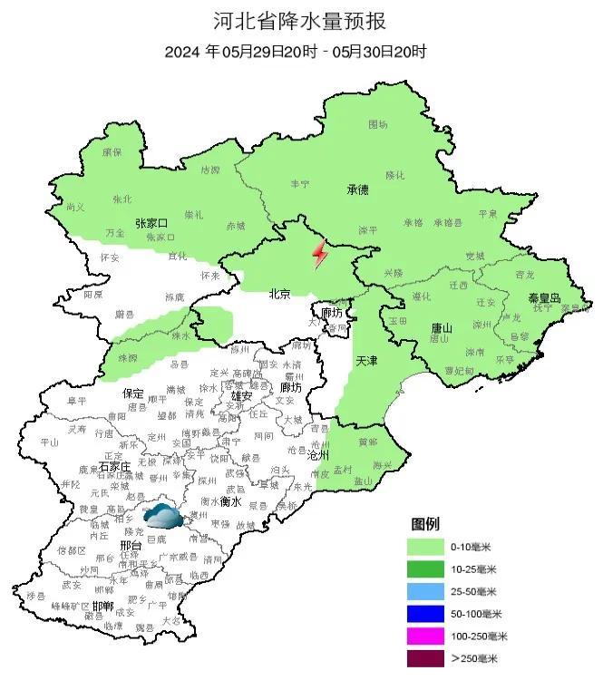 阵雨或雷阵雨！明天，河北这些地方有强对流→