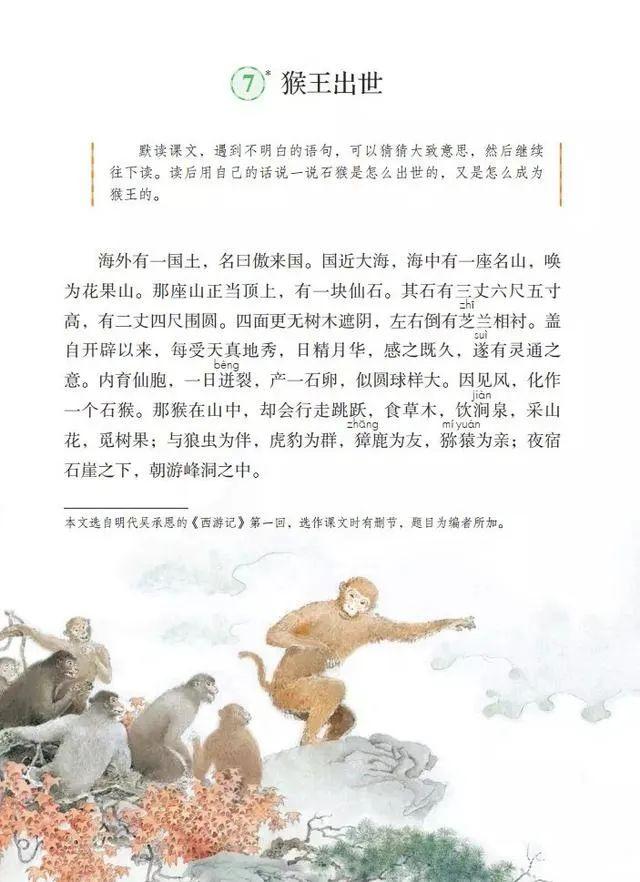 有这种特征的孩子，将来能干大事，就是有点费家长