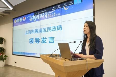 初心未爱丨2024“同舟共济”曙光儿童公益牵手行动启动