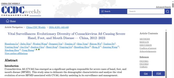 中疾控提醒：CV-A6已成致儿童重症手足口病主要病原