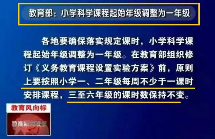 有这种特征的孩子，将来能干大事，就是有点费家长