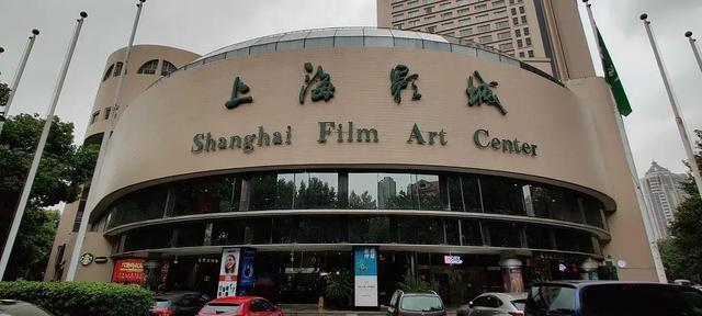 第二十六届上海国际电影节海报上是哪四家影院？快去打卡吧~