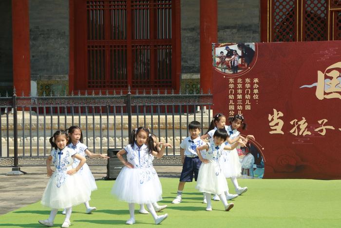 东华门幼儿园、北京市第三幼儿园、东华门幼儿园分园联合打造传统文化艺术节