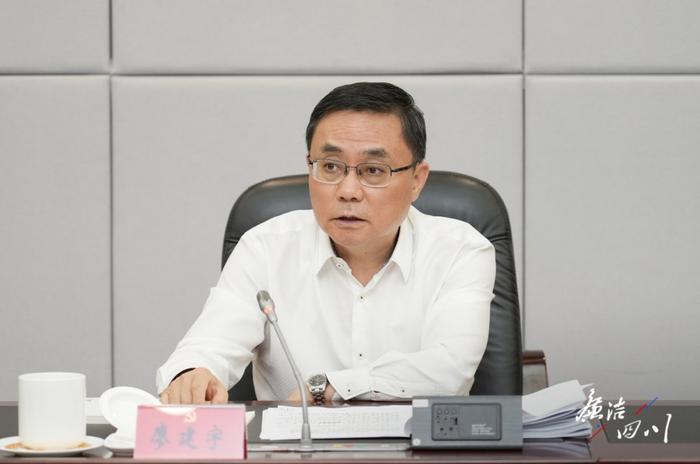 省纪委监委召开领导班子理论学习中心组集体学习会