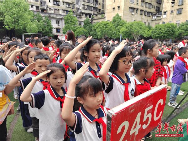 共筑少先队成长梦  大祥区西直街小学举行“新时代好队员”入队仪式