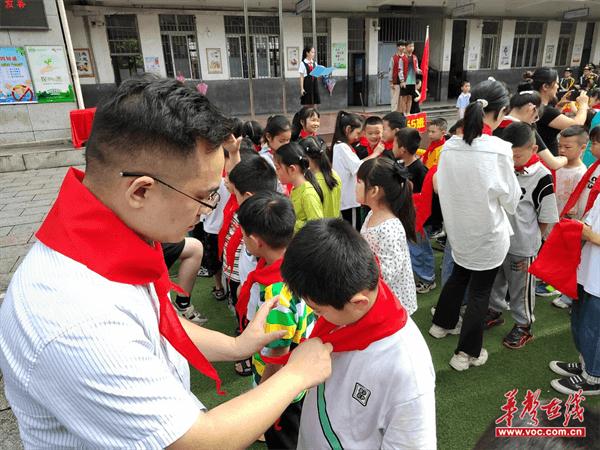 共筑少先队成长梦  大祥区西直街小学举行“新时代好队员”入队仪式