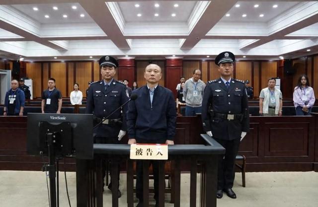 贵州省科学技术协会原一级巡视员马长青受贿案一审宣判