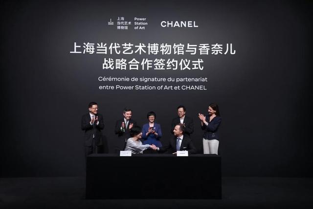 和香奈儿宣布长期合作，上海的这家博物馆将打造数千平方米的“香奈儿空间”