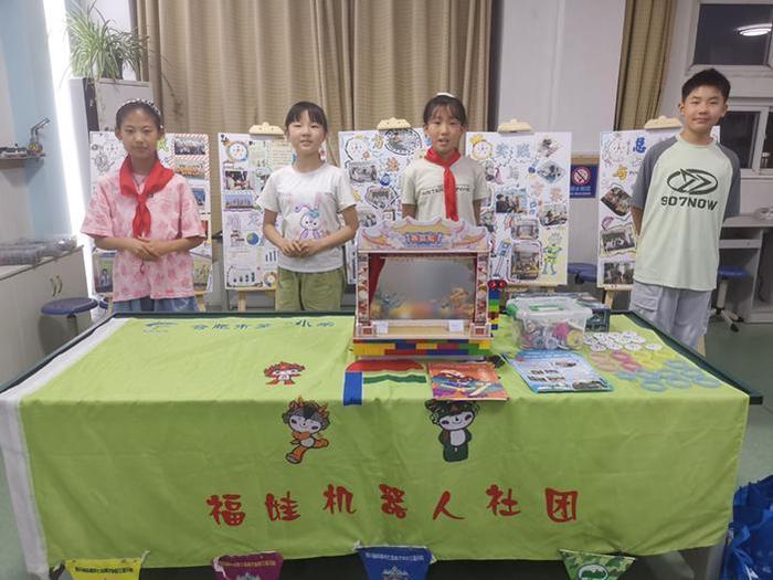 人工智能助力非遗文化——合肥市芙蓉小学学子获省机器人大赛一等奖