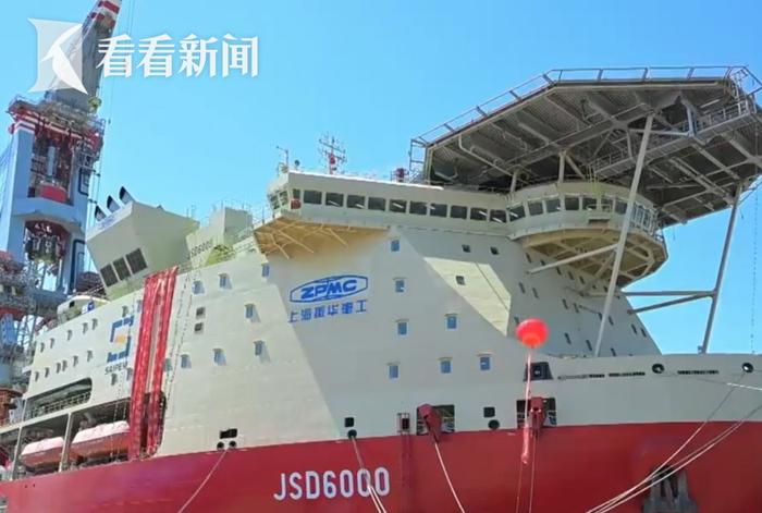 视频 | 上海：振华重工再添“海上重器” JSD6000深水起重铺管船顺利完工