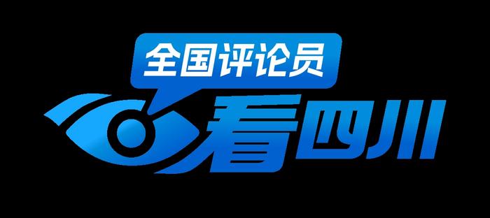 全国评论员看四川丨期待“AI农夫”与果盘子、糖罐子结合