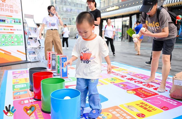 第二届全国城市生活垃圾分类宣传周“志愿百日行”在深圳启动