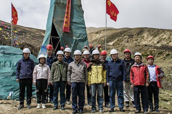 总局领导赴西藏落实找矿突破工作