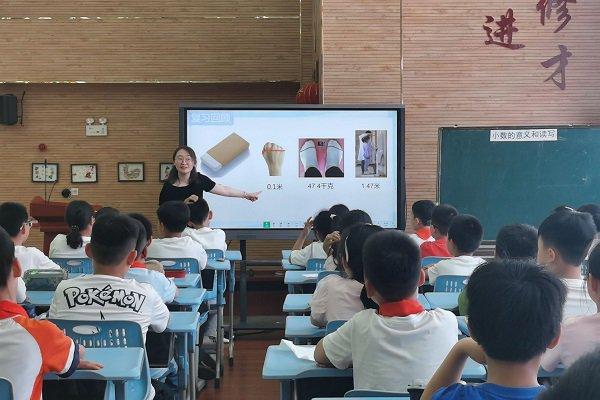 教学比武展风采 以赛促教共成长——合肥市朝霞小学数学课堂教学大比武活动