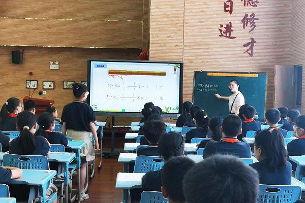 教学比武展风采 以赛促教共成长——合肥市朝霞小学数学课堂教学大比武活动