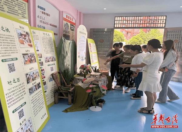 宁远县开展2024年国培计划（B1153）“手拉手”培训活动