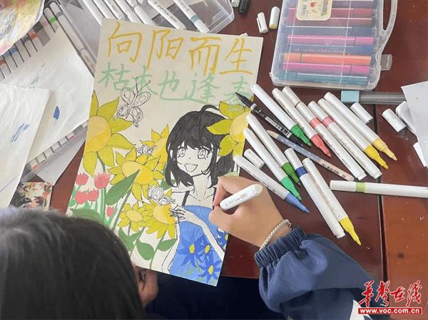 芷江岩桥镇小学举办“阳光下的成长”绘画比赛