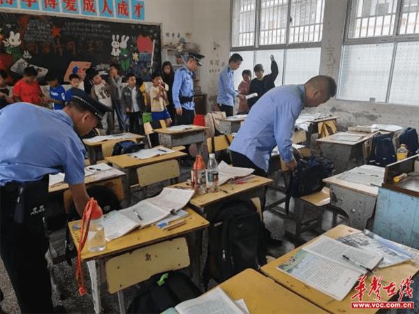 乌鸦河九年制学校开展防溺水安全教育与隐患排查活动