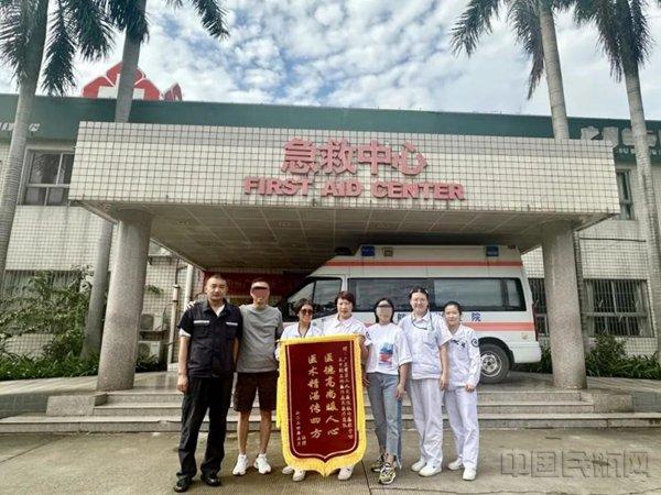 旅客突发大出血 广东省第二人民医院机场急救中心紧急抢救化险为夷