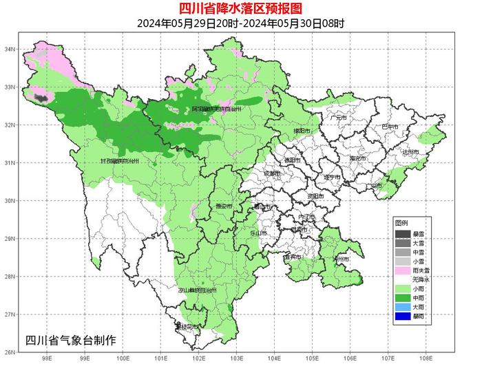 四川这次的舒适天会停留多久？