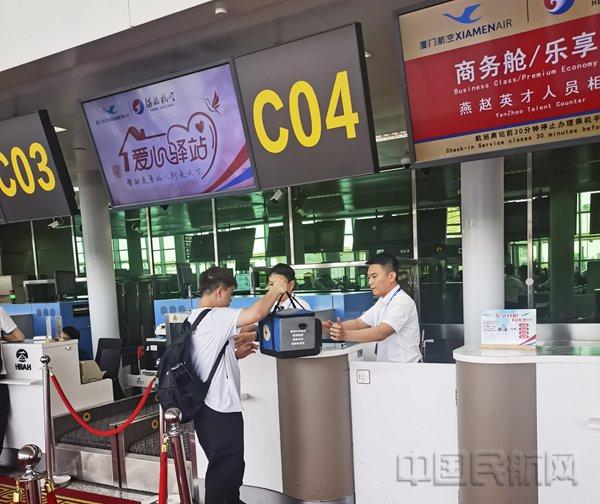 河北航空今年截至目前保障造血干细胞及人体器官运输25次