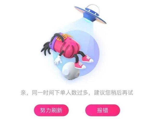 知名歌手再道歉！最新赔偿方案公布，史无前例！此前泪洒现场……