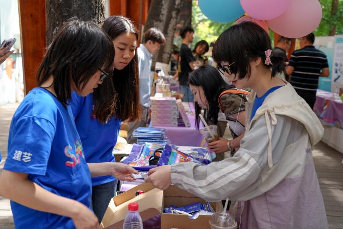 北京交通大学第十三届创意文化节开幕