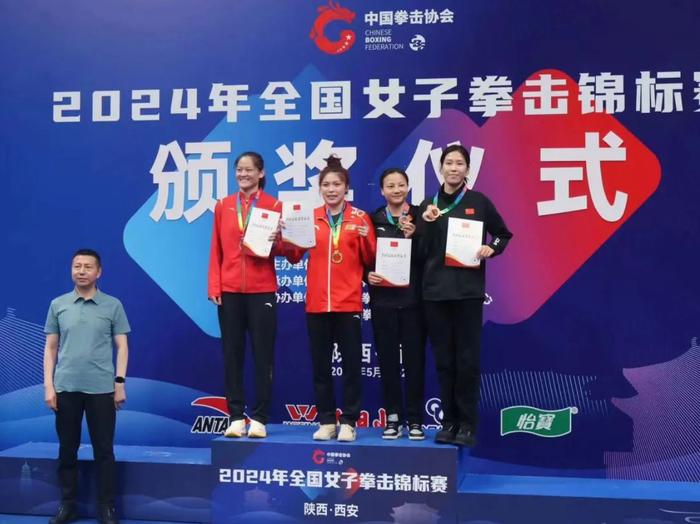 2024年全国女子拳击锦标赛，河北运动员获得3金1铜