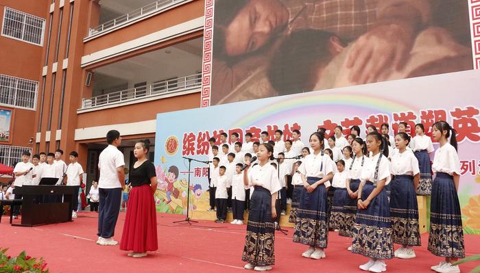 缤纷校园育龙娃 文艺载道塑英才——南阳市第三十九小学举行“庆六一”歌咏比赛