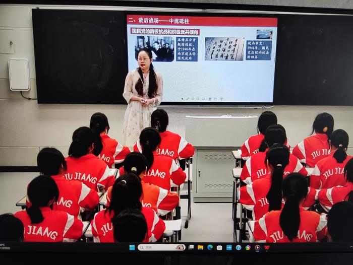 九江金安高级中学（九江石化中学）举行2024年优质课大赛