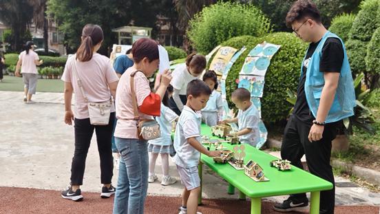 西安市莲湖区第九幼儿园科技游园活动圆满举行