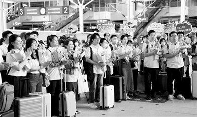 沈阳“四大补贴”静待青年博士抵沈