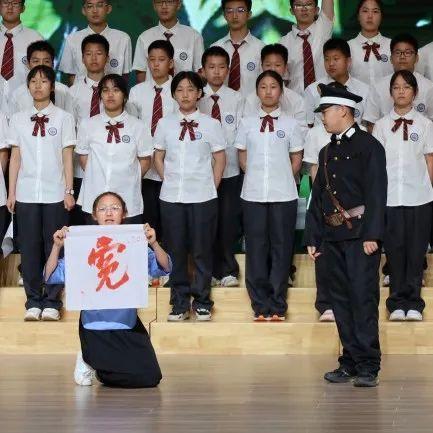 西安交大附中空港校区第二届校园艺术体育文化节中华经典诵读比赛圆满举行