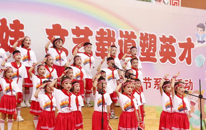 缤纷校园育龙娃 文艺载道塑英才——南阳市第三十九小学举行“庆六一”歌咏比赛