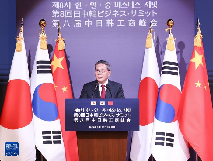【中国网评】中日韩领导人会议重启：成熟外交为东北亚注入久违的正能量