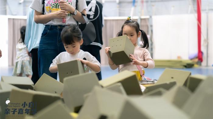 上海文化广场“夏日限定” 小白亲子嘉年华回归