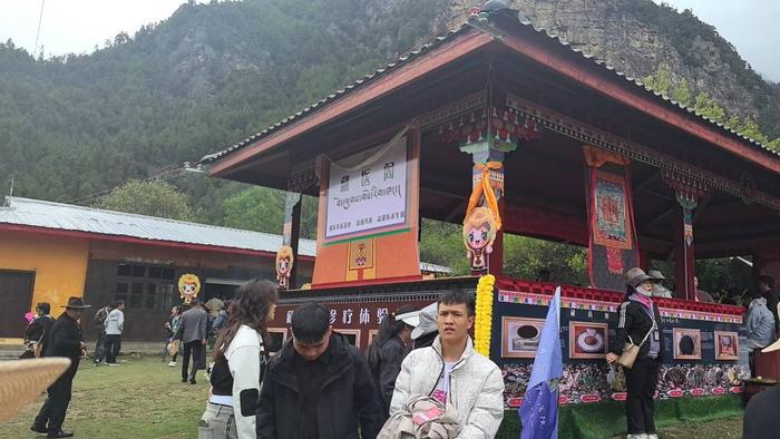 西藏米林市第16届黄牡丹藏医药文化旅游活动开幕
